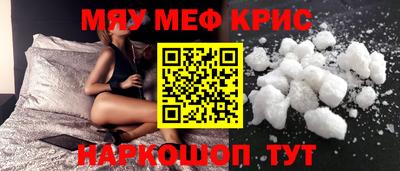 COCAINE Заволжье