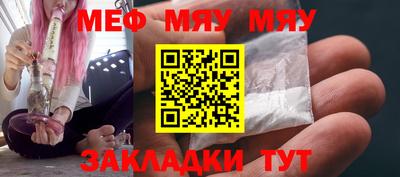 jwh Жуковский