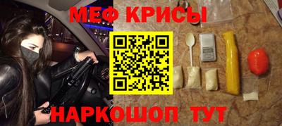 COCAINE Заволжье