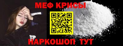 jwh Жуковский