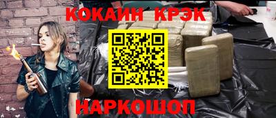 jwh Жуковский