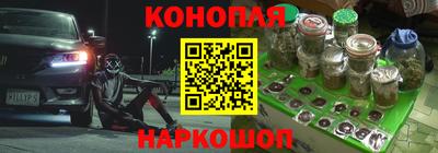 jwh Жуковский