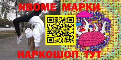 jwh Жуковский