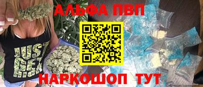 jwh Жуковский