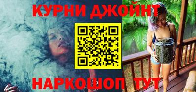 COCAINE Заволжье