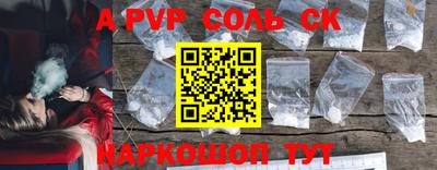 COCAINE Заволжье