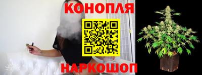 кокаин перу Заводоуковск