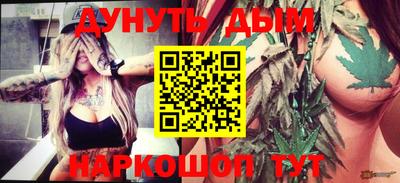 COCAINE Заволжье