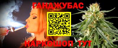 jwh Жуковский