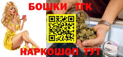 кокаин перу Заводоуковск