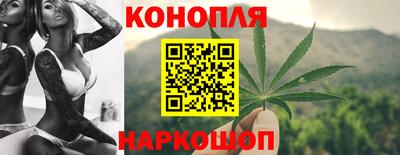 кокаин перу Заводоуковск