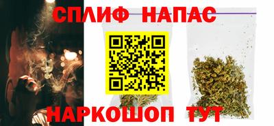 COCAINE Заволжье