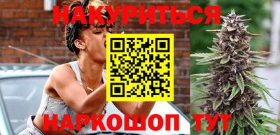 кокаин перу Заводоуковск