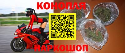 COCAINE Заволжье