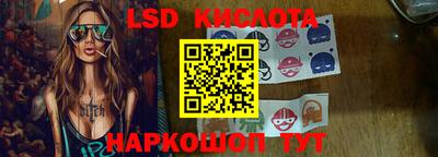jwh Жуковский
