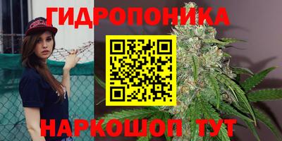кокаин перу Заводоуковск