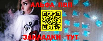 jwh Жуковский