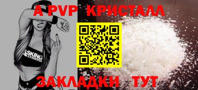 COCAINE Заволжье