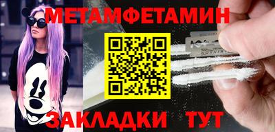 COCAINE Заволжье