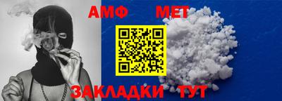 кокаин перу Заводоуковск
