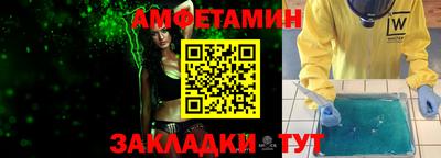 кокаин перу Заводоуковск
