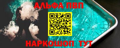 кокаин перу Заводоуковск