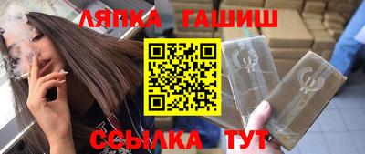 COCAINE Заволжье