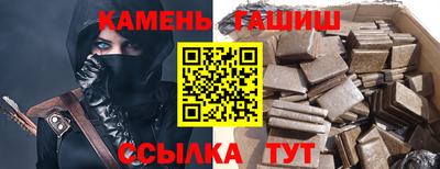 jwh Жуковский