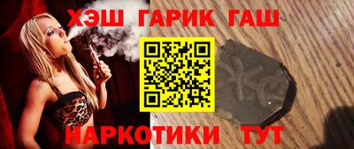 jwh Жуковский