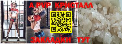 COCAINE Заволжье