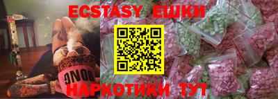 jwh Жуковский