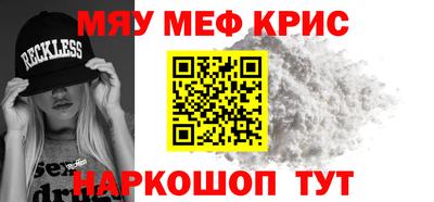 jwh Жуковский