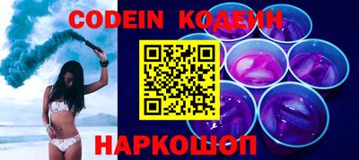 jwh Жуковский