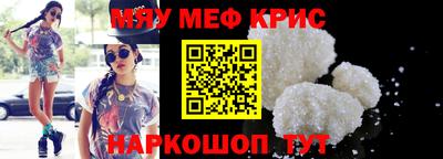 jwh Жуковский