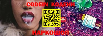 COCAINE Заволжье