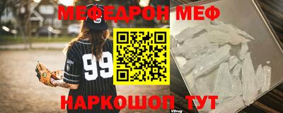 COCAINE Заволжье