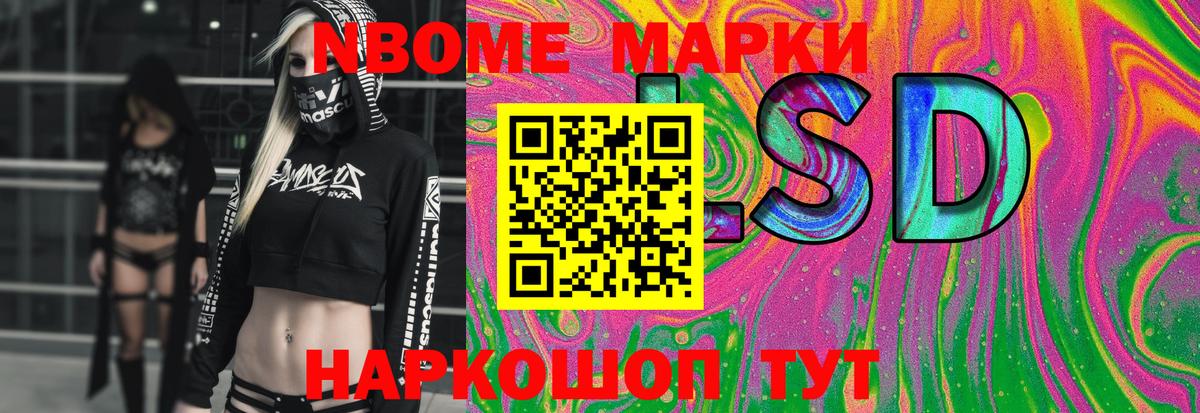 ЛСД экстази ecstasy  Вход с VPN  Тобольск  LSD-25 экстази кислота 