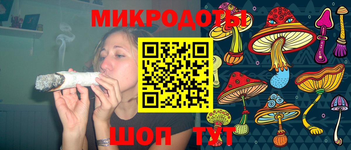 Псилоцибиновые грибы Cubensis  Псилоцибиновые грибы мицелий  Тобольск  Вход с VPN 