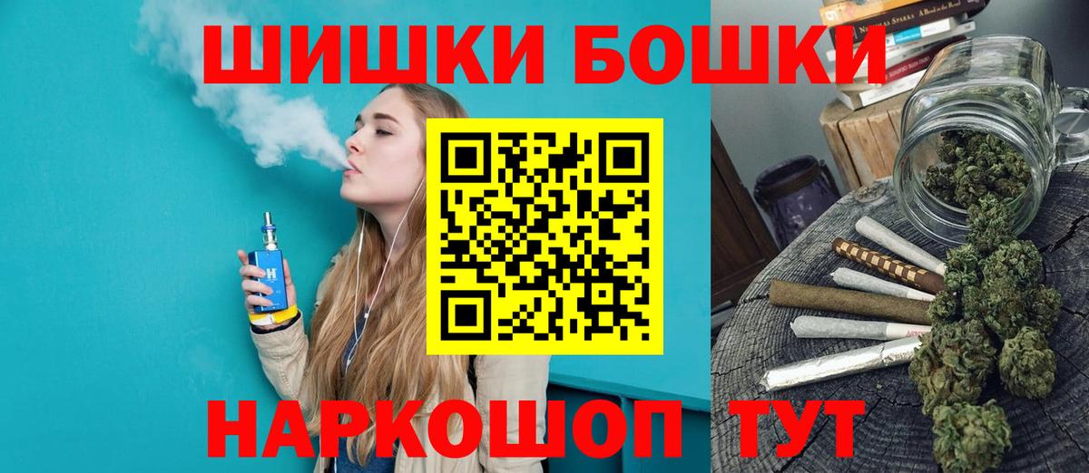 Конопля VHQ Тобольск